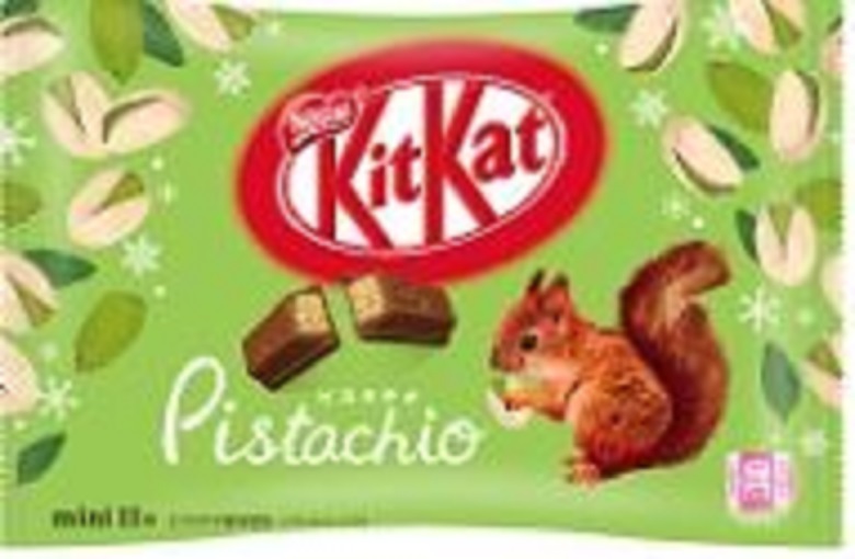 ネスレ日本　キットカット　 ミニ　　ピスタチオ